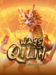 Ways F The Qilin